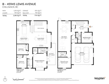 Playground / Recreational Area Near B 45945 Lewis Avenue, Chilliwack, BC