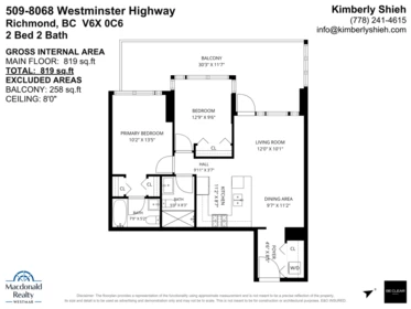 Office / Den Photo of 509 8068 Westminster Highway, Richmond, BC