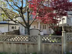 8377 Hudson Street, Vancouver, BC
