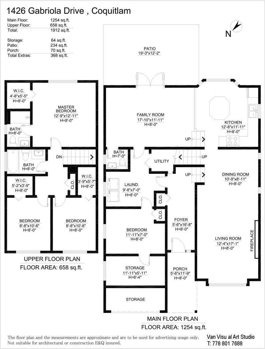 Playground / Recreational Area Near 1426 Gabriola Drive, Coquitlam, BC