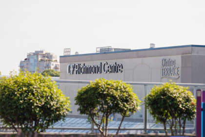 Aerial View of 1215 5115 Garden City Road, Richmond, BC