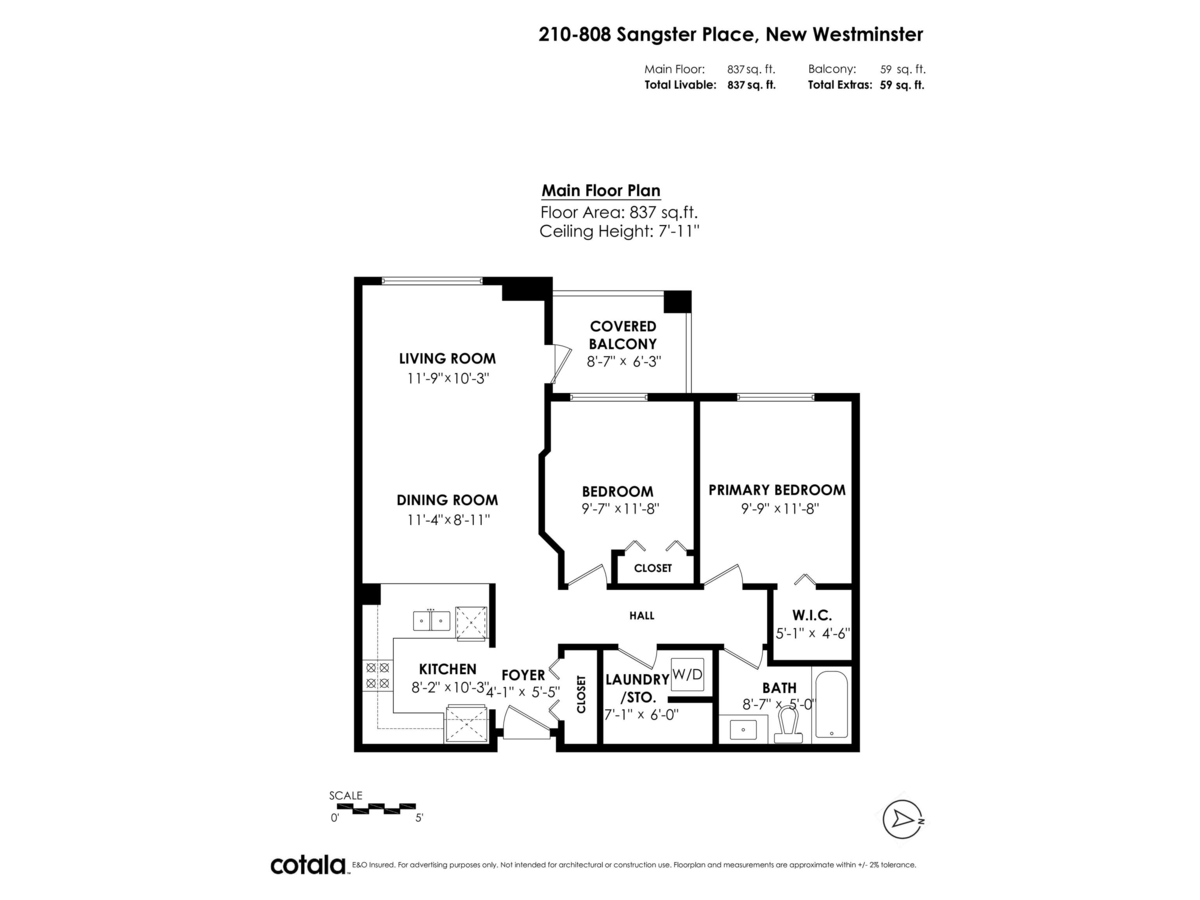 Backyard Photo of 210 808 Sangster Place, New Westminster, BC