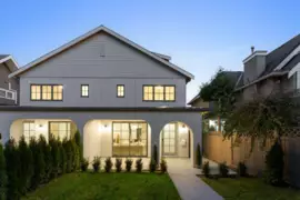 1759 W 16th Avenue, Vancouver, BC