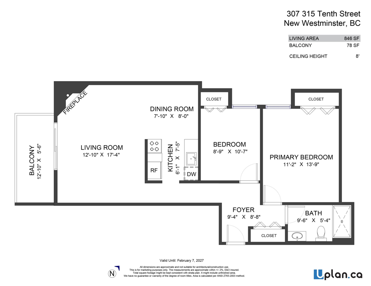 Hallway Photo of 307 315 Tenth Street, New Westminster, BC