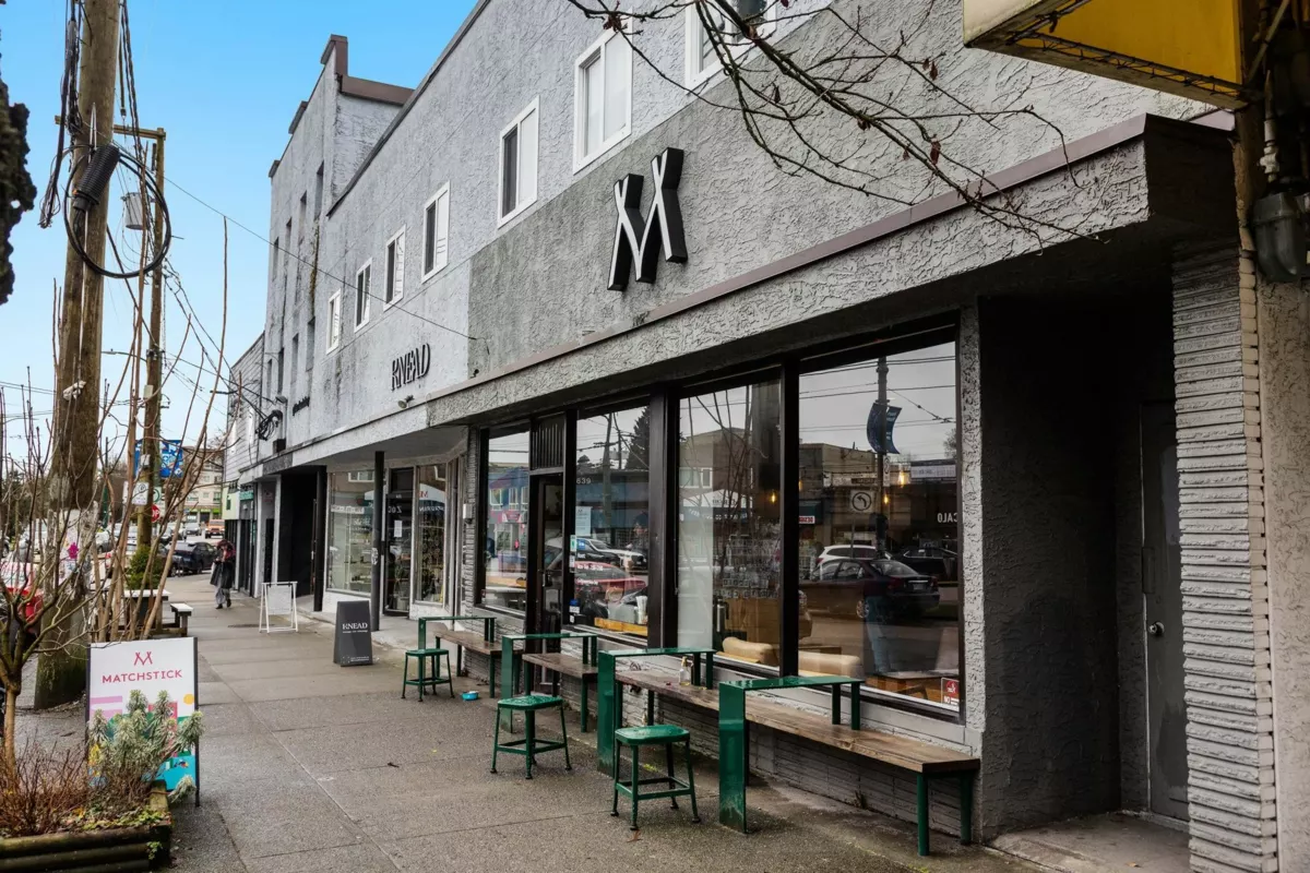 Backyard Photo of 3187 Prince Edward Street, Vancouver, BC