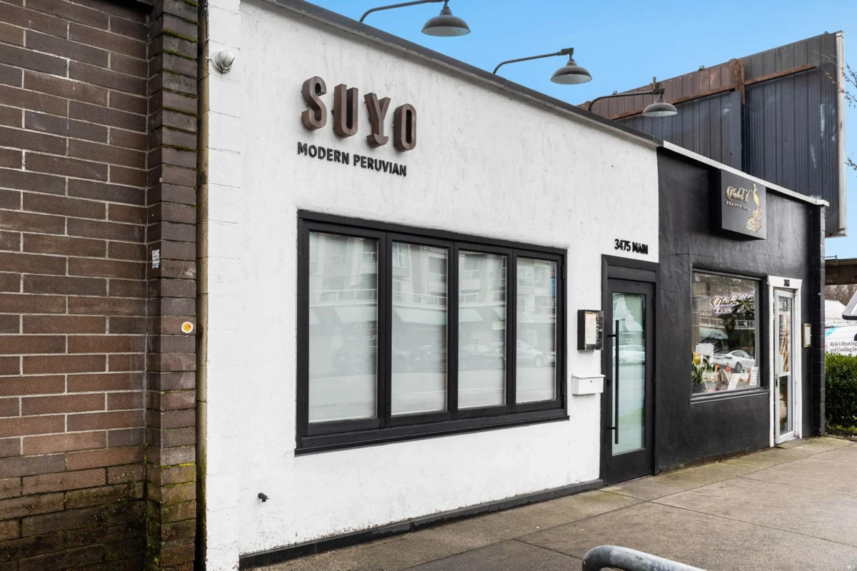 Hot Tub / Spa Photo of 3187 Prince Edward Street, Vancouver, BC