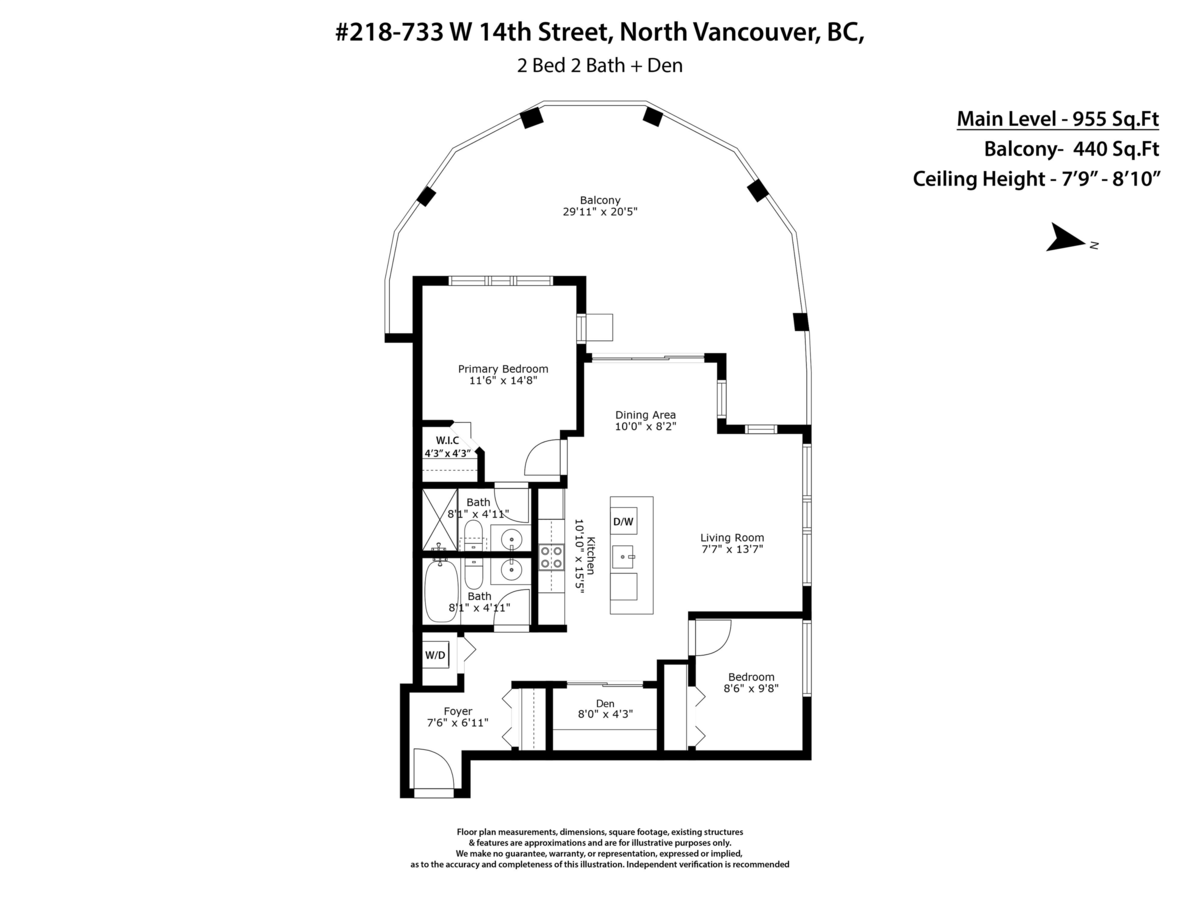 Outdoor Deck Photo of 218 733 W 14th Street, North Vancouver, BC