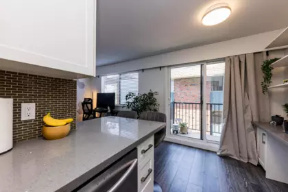 Guest Bathroom Photo of 208 160 E 19th Street, North Vancouver, BC