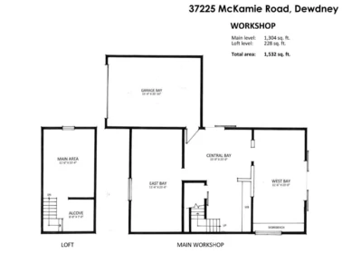 Playground / Recreational Area Near 37225 Mckamie Road, Mission, BC