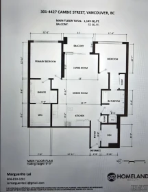 Garage Interior Photo of 301 4427 Cambie Street, Vancouver, BC