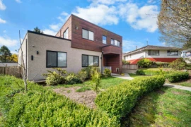 7493 Gatineau Place, Vancouver, BC
