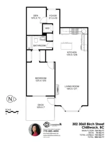 Garden / Landscaping Photo of 302 9060 Birch Street, Chilliwack, BC