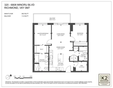 Swimming Pool Photo of 320 6808 Minoru Boulevard, Richmond, BC