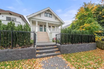 Exterior Rear Photo of 2528 Mcgill Street, Vancouver, BC