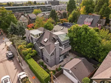 Garden / Landscaping Photo of 1885 Macdonald Street, Vancouver, BC