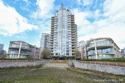 303 1328 Marinaside Crescent, Vancouver, BC, Vancouver — Apartment/Condo for sale