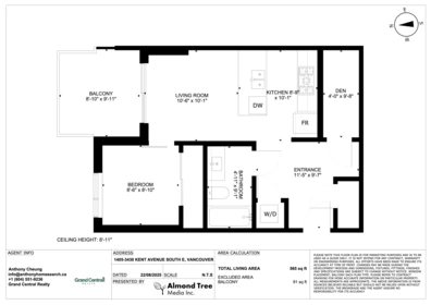 Garage Interior Photo of 1405 3430 E Kent Avenue, Vancouver, BC