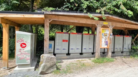 Fitness Center Photo Near 793 Andy's Bay Road, Gambier Island, BC