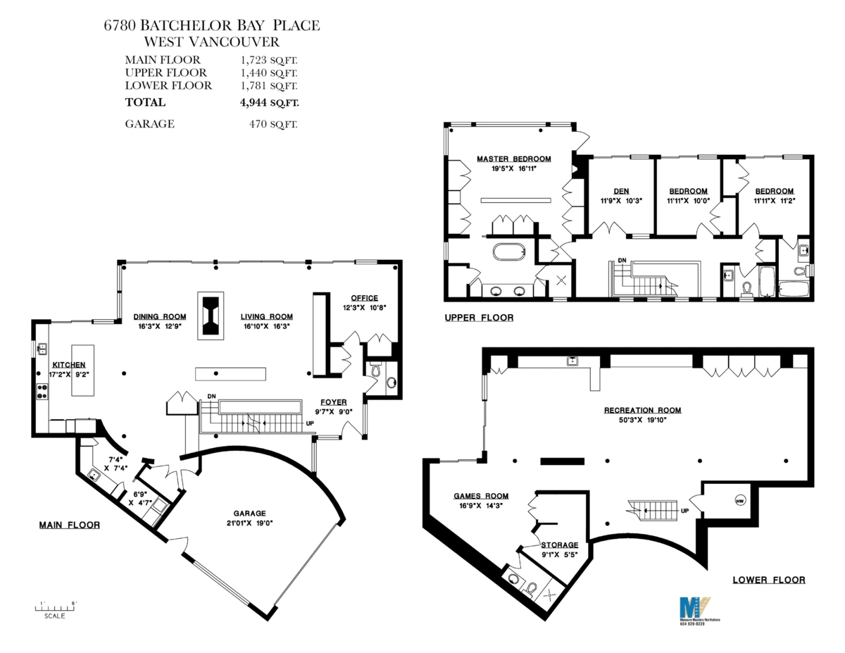 Community Amenities Photo (Clubhouse) of 6780 Batchelor Bay Place, West Vancouver, BC