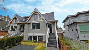 1139 W 33rd Avenue, Vancouver, BC