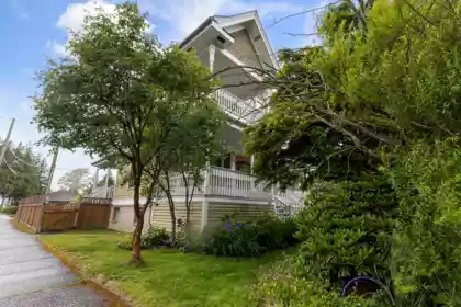 Street View Photo of 690 Fraser Avenue, Hope, BC