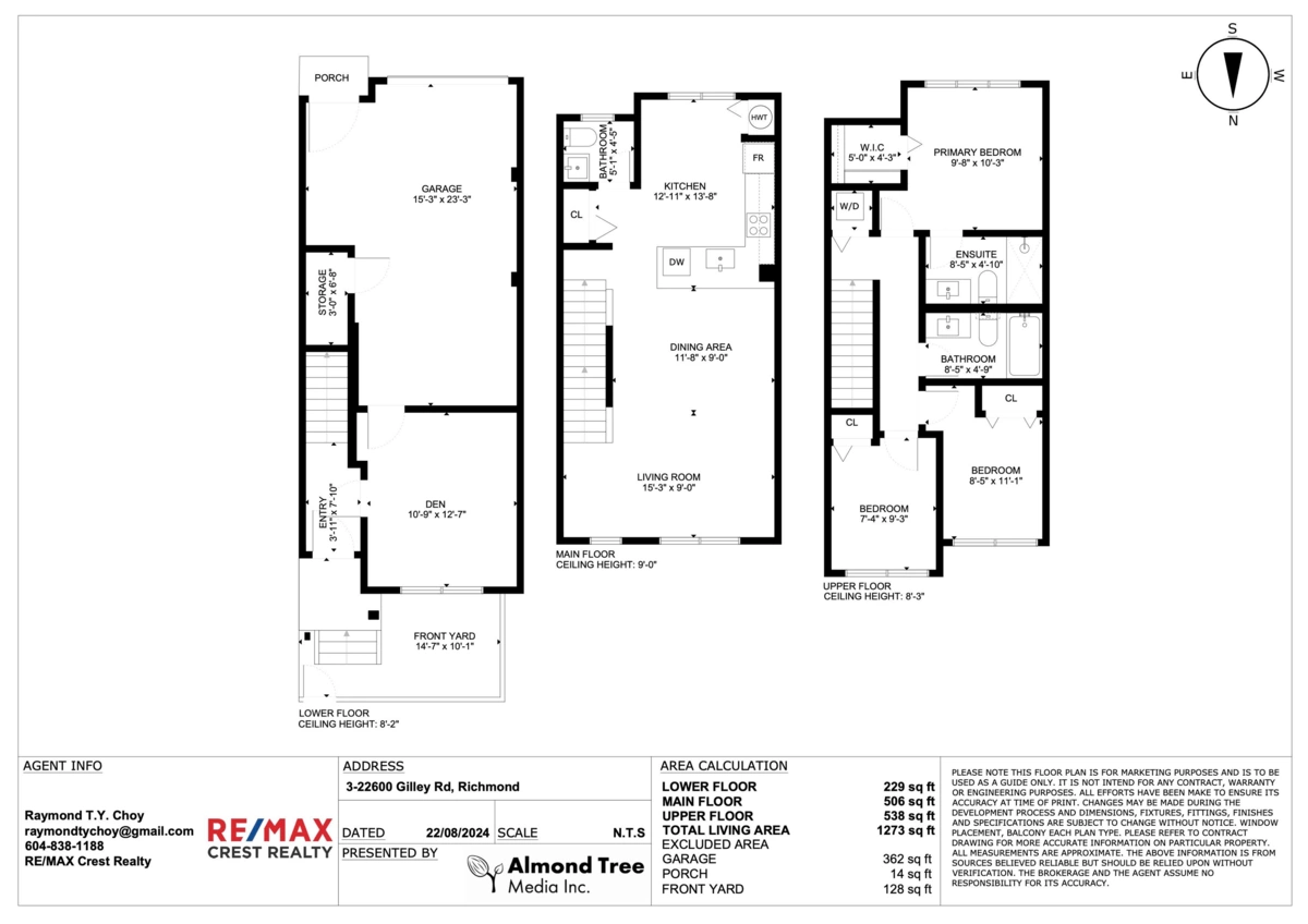 Hot Tub / Spa Photo of 3 22600 Gilley Road, Richmond, BC