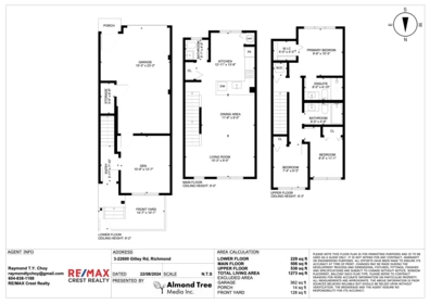Hot Tub / Spa Photo of 3 22600 Gilley Road, Richmond, BC