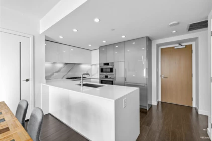 Breakfast Nook Photo of 2907 2085 Skyline Court, Burnaby, BC
