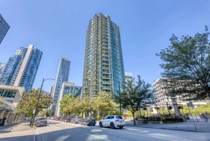 Garden / Landscaping Photo of 1001 588 Broughton Street, Vancouver, BC