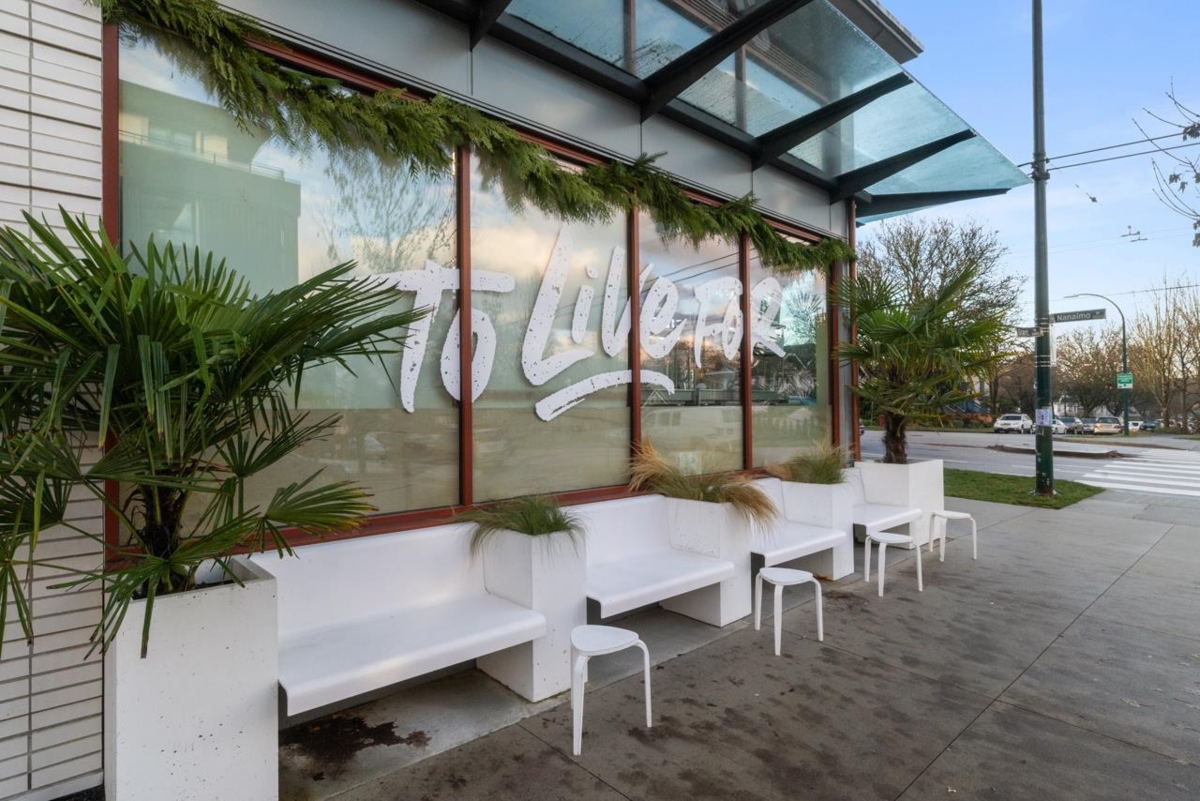 Entry Foyer Photo of 203 2408 Grant Street, Vancouver, BC