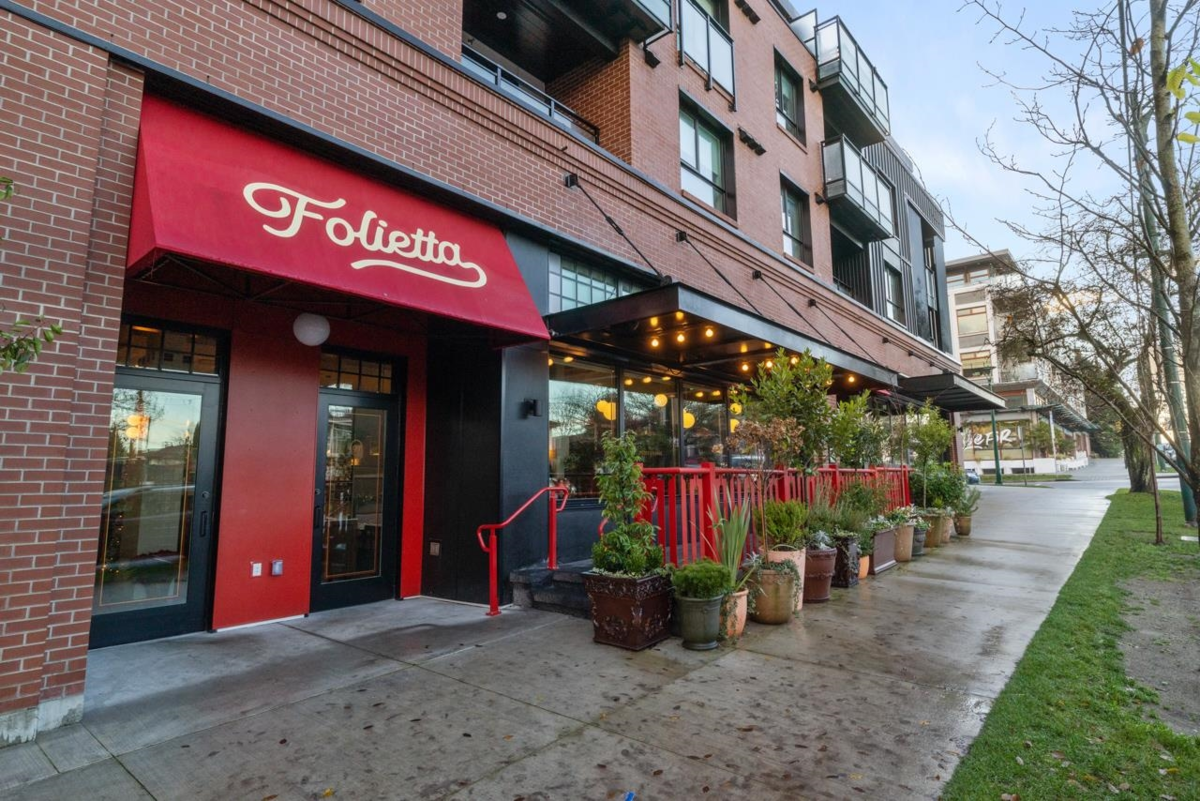 Garage Interior Photo of 203 2408 Grant Street, Vancouver, BC