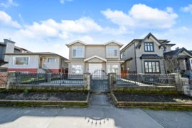 266 E 55th Avenue, Vancouver, BC