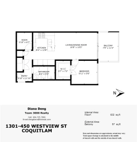 Backyard Photo of 1301 450 Westview Street, Coquitlam, BC