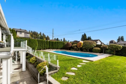 Backyard Photo of 1197 Fulton Avenue, West Vancouver, BC