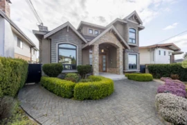 7320 Dow Avenue, Burnaby, BC