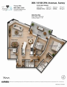 Garden / Landscaping Photo of 305 15150 29a Avenue, Surrey, BC