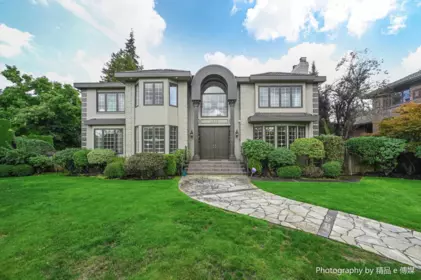 1368 Minto Crescent, Vancouver, BC, Vancouver — Single Family Residence for sale