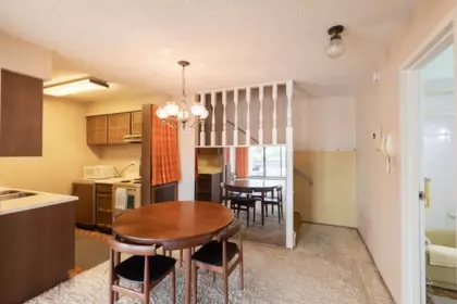 Breakfast Nook Photo of 305 2080 Maple Street, Vancouver, BC