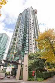 2302 1367 Alberni Street, Vancouver, BC, Vancouver — Apartment/Condo for sale