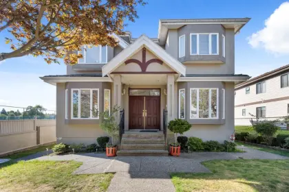 488 E 22nd Avenue, Vancouver, BC, Vancouver — Single Family Residence for sale
