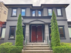 938 W 32nd Avenue, Vancouver, BC