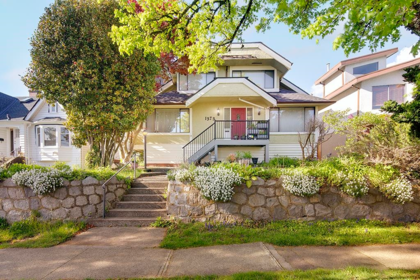 1373 W 64th Avenue, Vancouver, BC, Marpole — 7 bed single family residence for sale