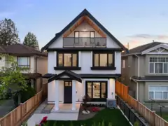 1 1259 Renfrew Street, Vancouver, BC