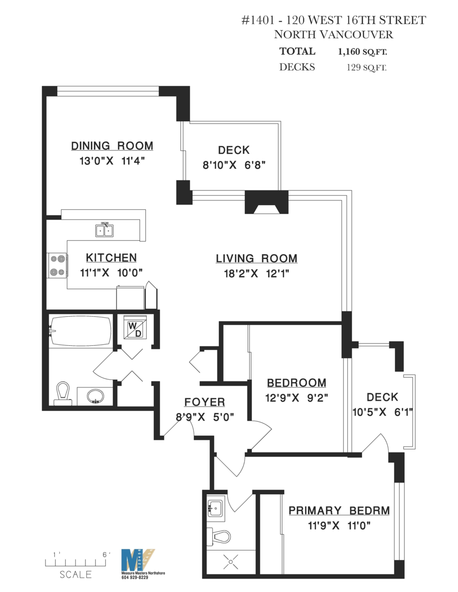 Mudroom Photo of 1401 120 W 16th Street, North Vancouver, BC