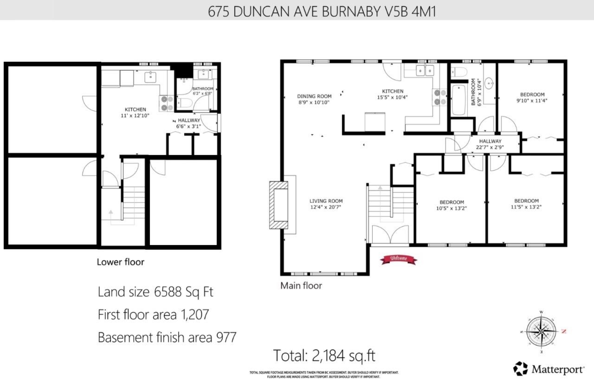 Hot Tub / Spa Photo of 675 Duncan Avenue, Burnaby, BC