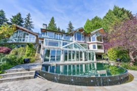 4253 Rockbank Place, West Vancouver, BC