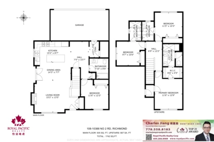Office / Den Photo of 108 10388 No. 2 Road, Richmond, BC