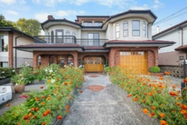 7113 Union Street, Burnaby, BC