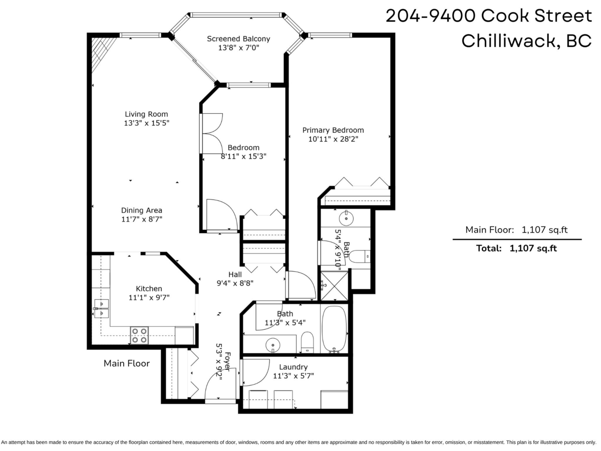 Kitchen Photo of 204 9400 Cook Street, Chilliwack, BC