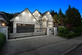 8751 Rosevale Road, Richmond, BC